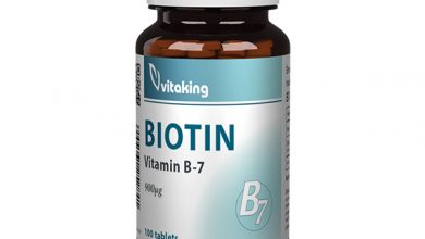 ویتامین B7 (بیوتین) چیست و چه فوایدی برای سلامتی دارد؟